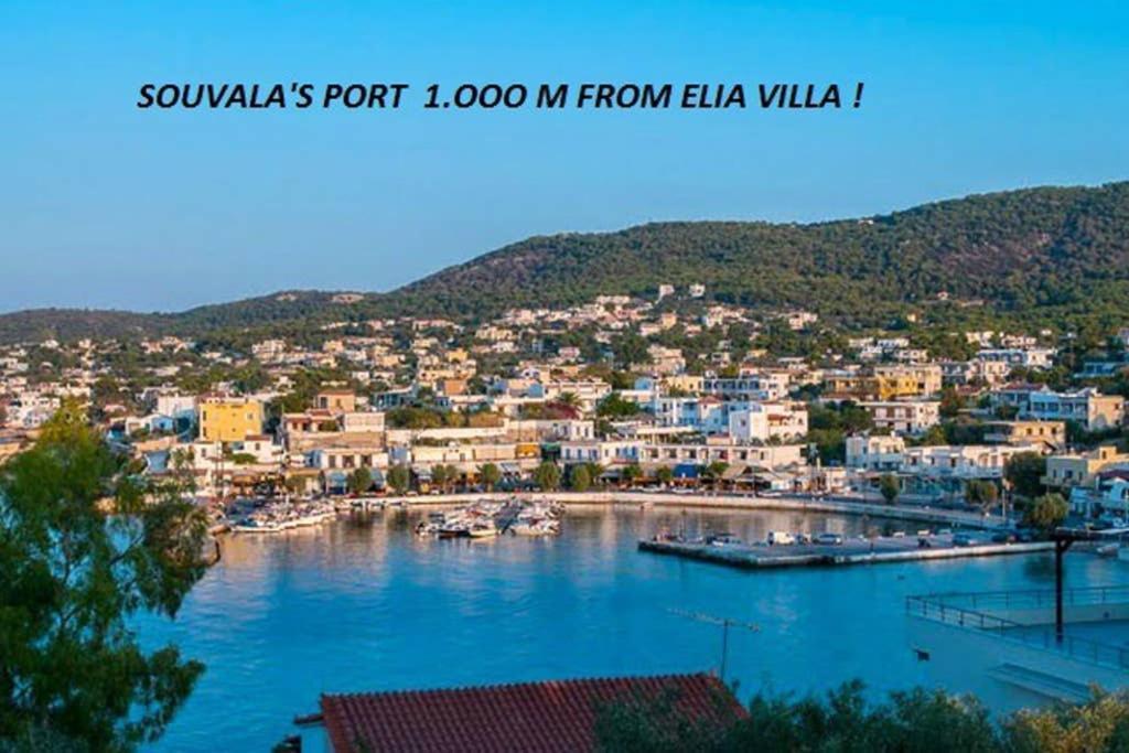 Elia Villa - Aegina, Souvala Exterior photo